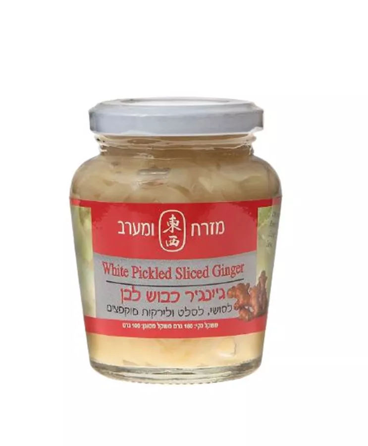 מזרח מערב ג'ינג'ר כבוש לבן 160 גרם EAST & WEST WHITE PICKLED SLICED GINGER