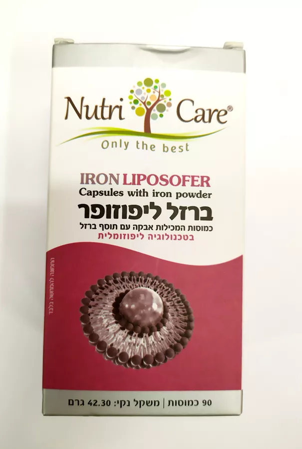 ברזל ליפוזופר נוטרי קר - NUTRI CARE IRON LIPOSOFER