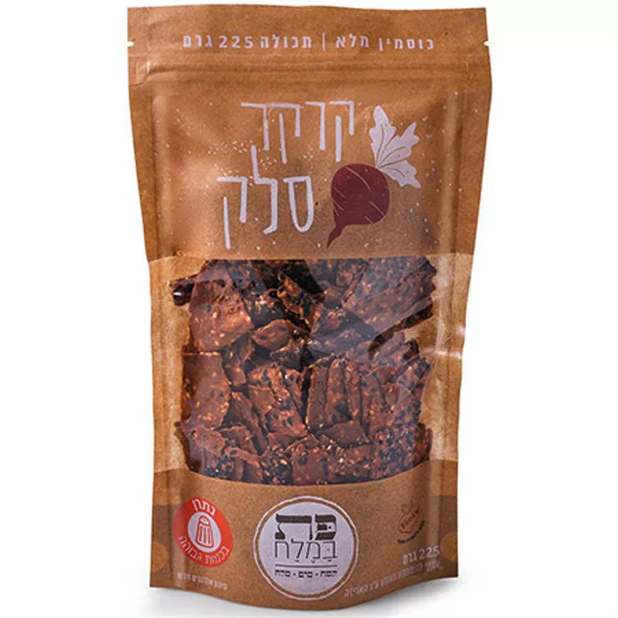 פת במלח קרקר סלק 225 גרם