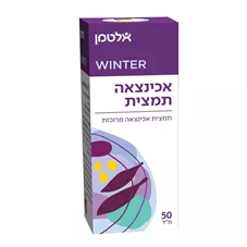 אכינצאה תמצית 50 מ"ל - אלטמן כליל הטבע