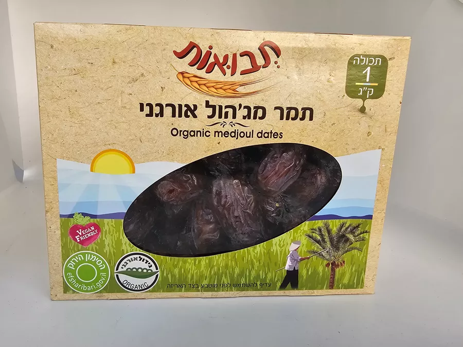 תמר מג'הול אורגני 1 ק