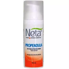 פרופנדולה - נטע  50 מ"ל  Neta Propendula כליל הטבע