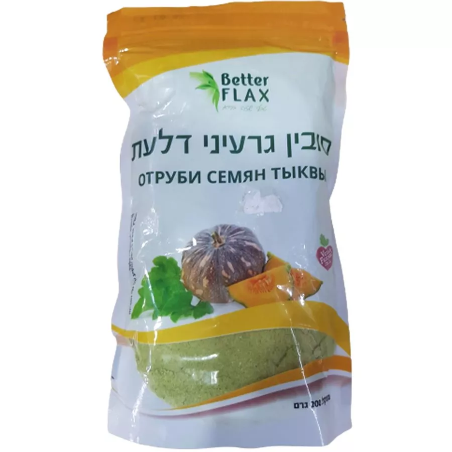 בטר פלקס גרעיני דלעת 200 גרם BETTER FLAX