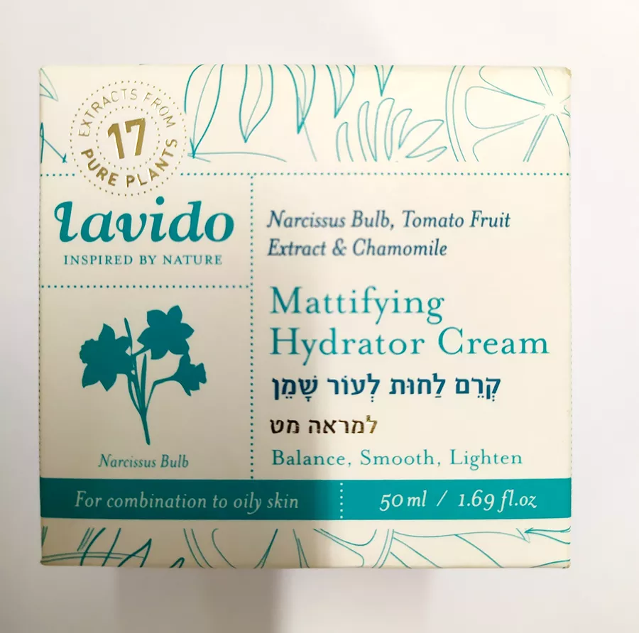 קרם לחות לעור שמן, פקעות נרקיסים, תמצית פרי עגבנייה, קמומיל לבידו 50 מ