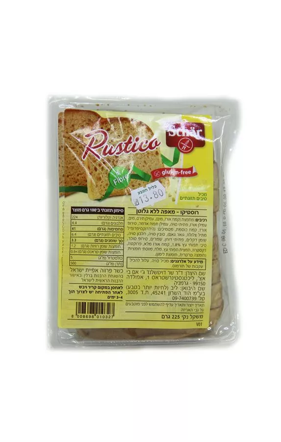 רוסטיקו - מאפה ללא גלוטן שהאר 225 גרם Rustica Schar