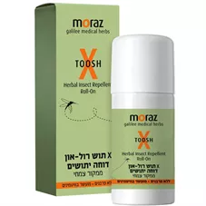 X תוש רול-און מורז 50 מ"ל Moraz X Toosh Roll-ON כליל הטבע