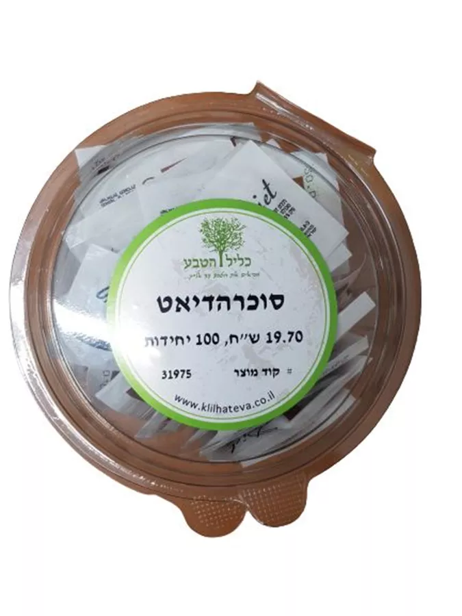 סוכרה דיאט ממתיק על בסיס סוכר לוז 0.8 גרם בקופסא 100 שקיקים Sucra Diet