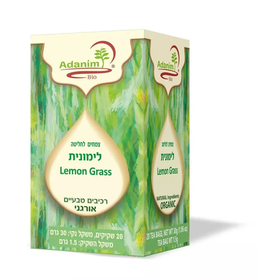 תה עדנים לימונית אורגני 30 גרם 20 שקיקים ADANIM