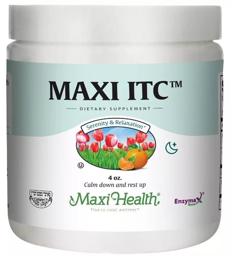 מקסי ITC מקסי הלט 225 גרם Maxi ITC Maxi Health