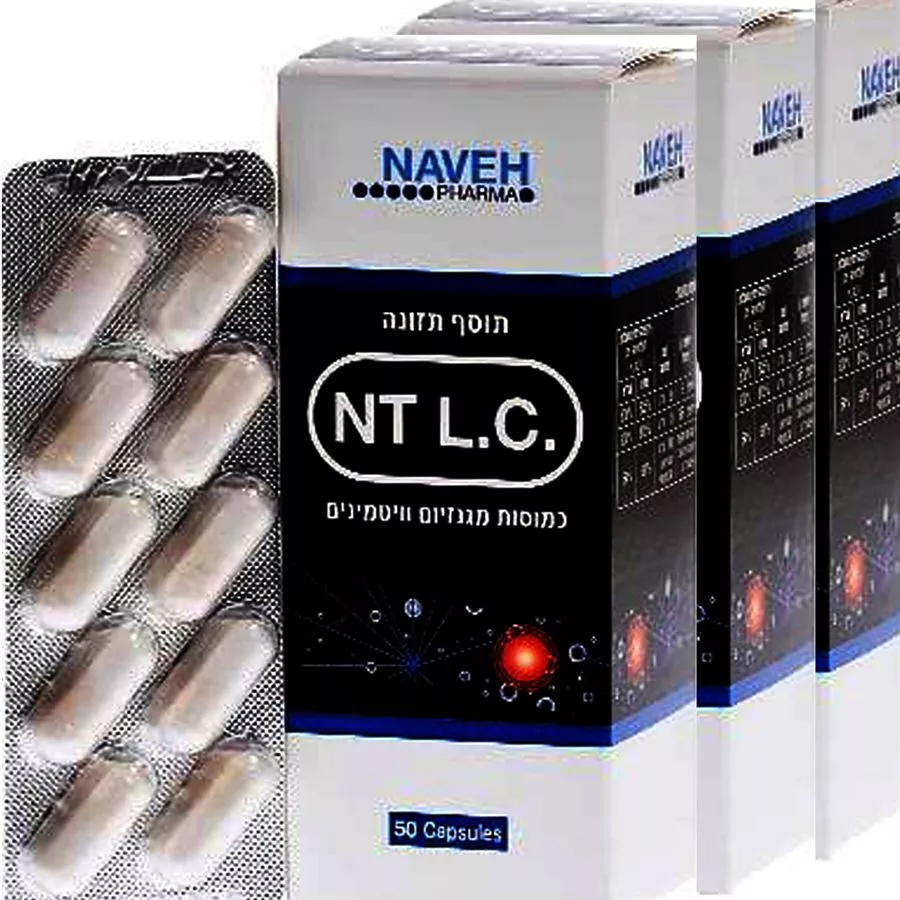 נווה פארמה - אנטי לג קרמפס 3*50 כמוסות Naveh Pharma Anti Leg Cramps