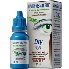 נווה פארמה - טיפות עיניים 15 מ"ל Naveh Pharma Dry Eye כליל הטבע