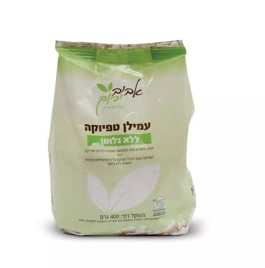 עמילן טפיוקה אביב ירוק 250 גרם