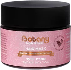 בוטני מסכה לשיער צבוע ויבש 350 מ"ל BOTANY HAIR MASK כליל הטבע