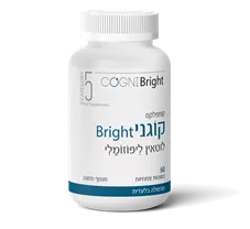 קוגני Bright - קומפלקס לוטאין ליפוזומלי כליל הטבע