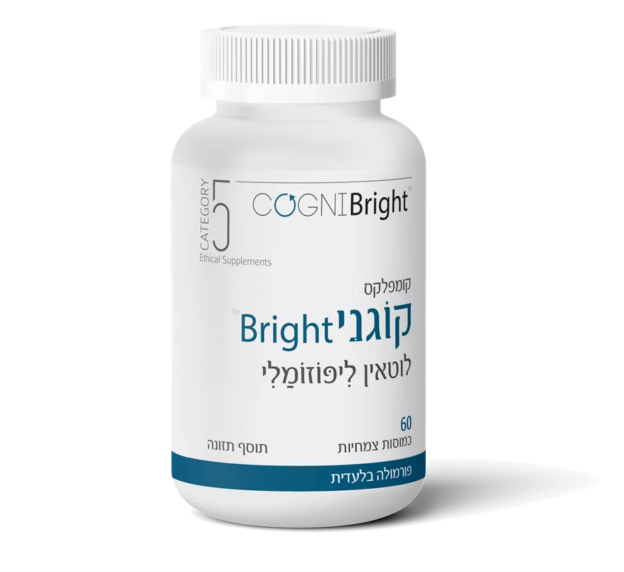 קוגני Bright - קומפלקס לוטאין ליפוזומלי