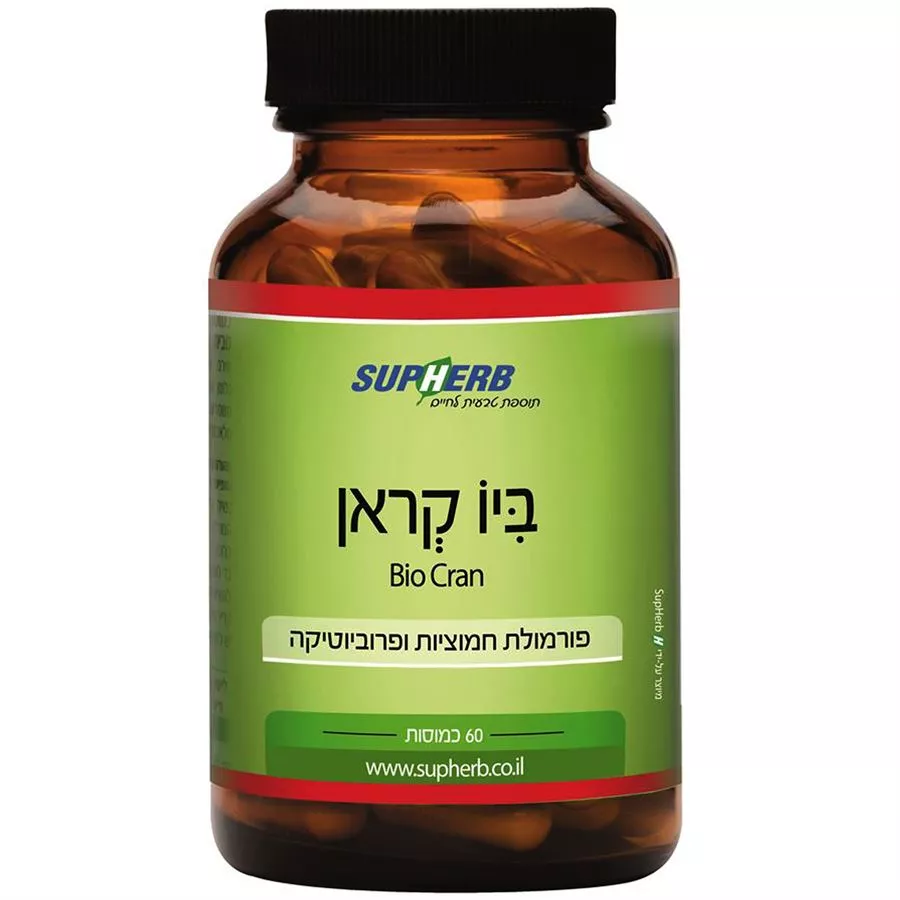 סופהרב  - ביו קראן 60 כמוסות Supherb Bio Cran