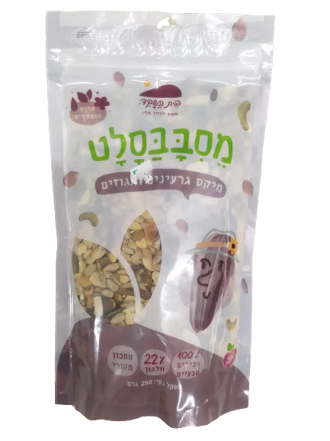 מסיבה בסלט - בית השקד