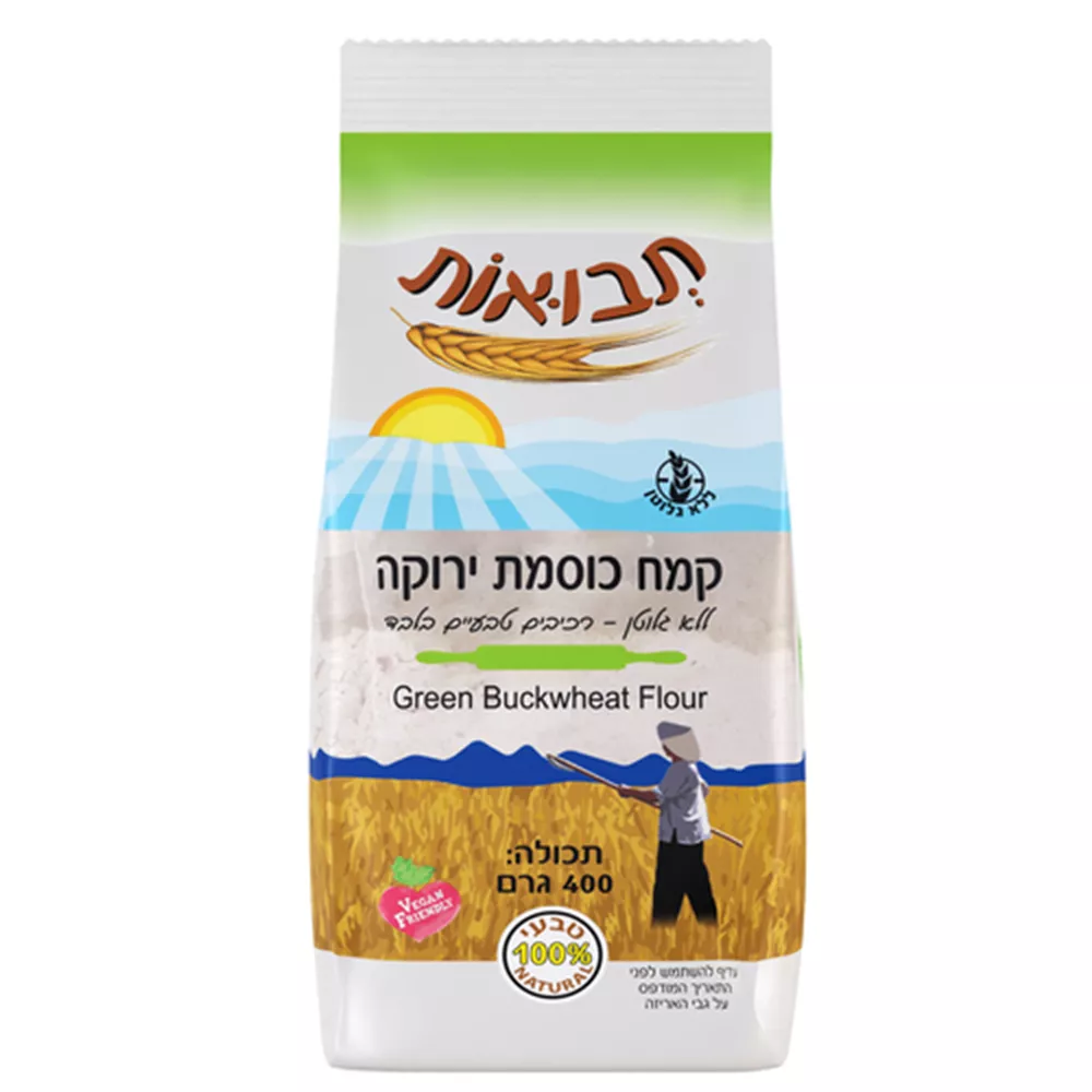 תבואות קמח כוסמת ירוקה ללא גלוטן 400 גרם Tvuot Buckwheat Flour