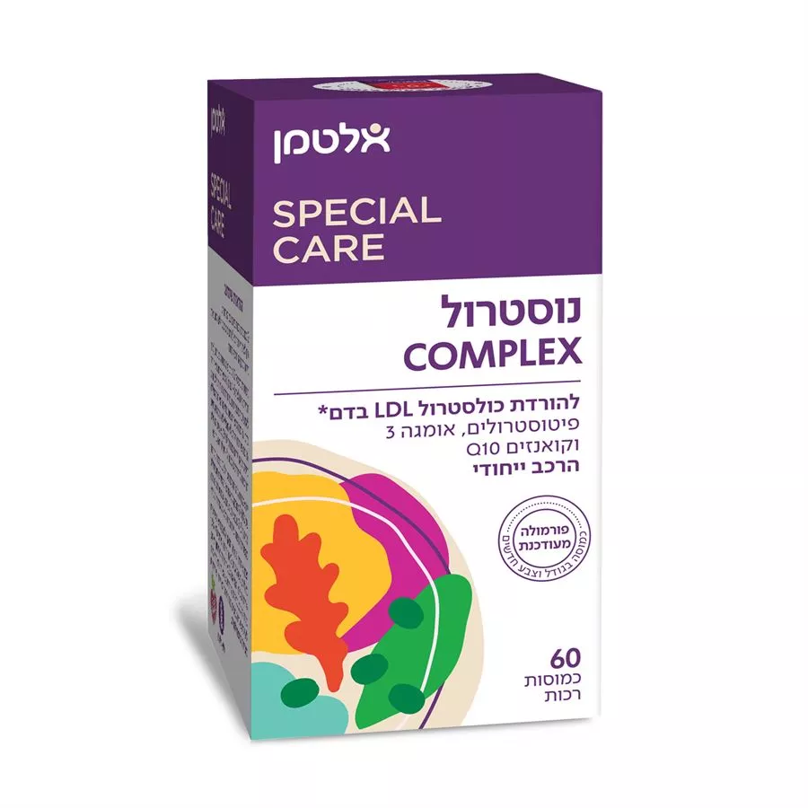 נוסטרול קומפלקס - אלטמן 60 כמוסות  Altman Nosterol Complex