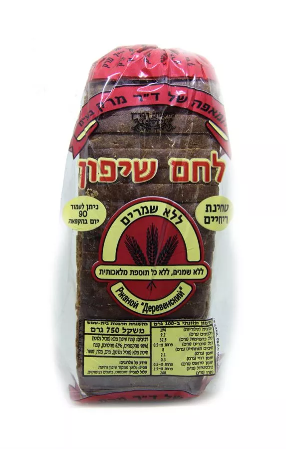 לחם שיפון ד