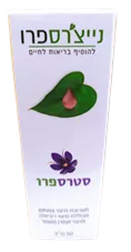 סטרס פרו - תערובת מיצוי צמחים - NATURE'S PRO כליל הטבע