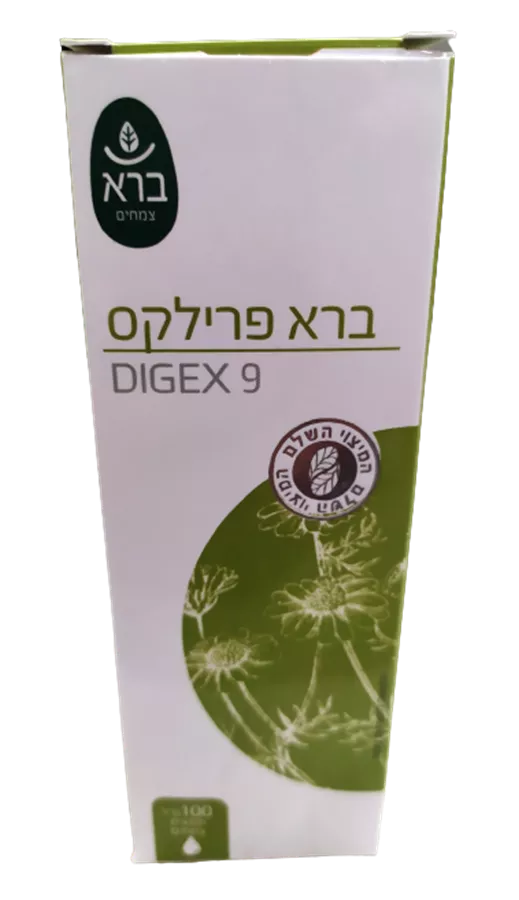 פרילקס DIGEX 9 - ברא