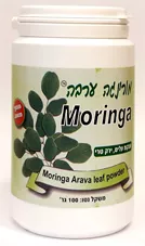 מורינגה ערבה 100 גרם Arava Moringa כליל הטבע