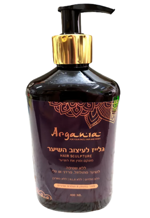 ארגניה - גלייז לעיצוב השיער - ARGANIA