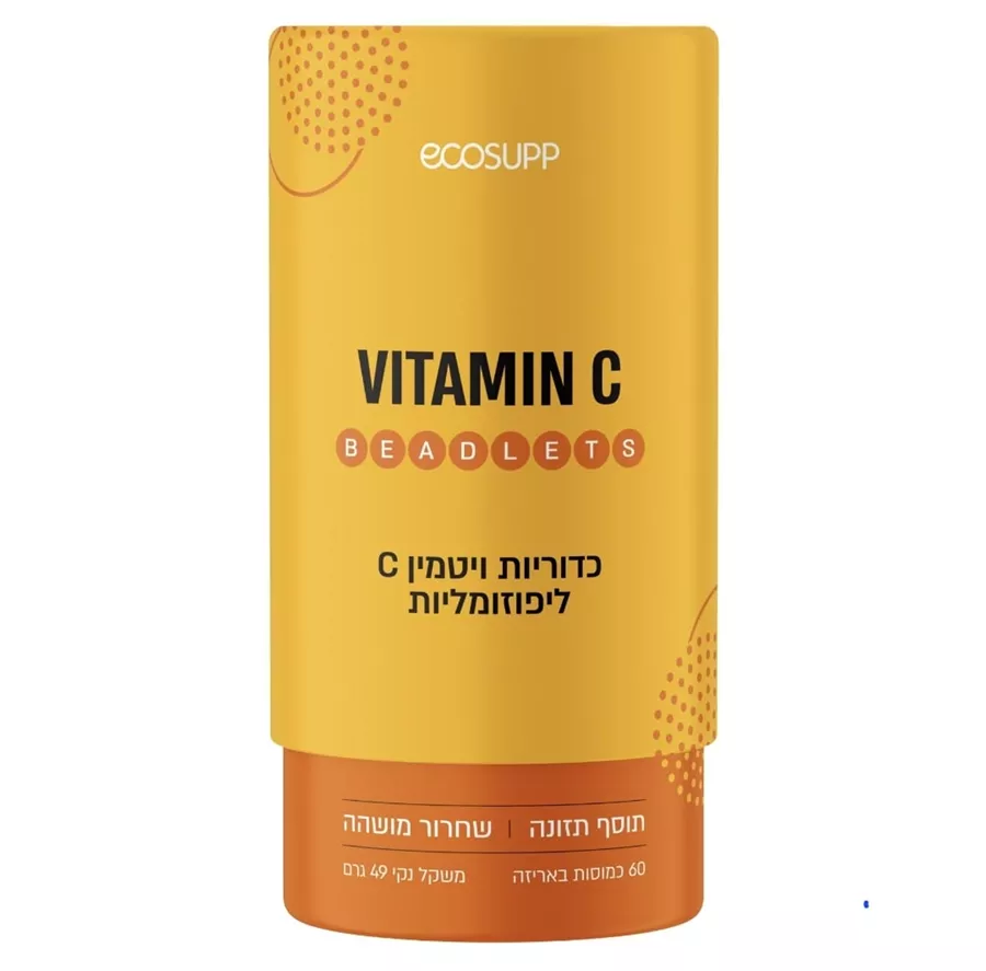 ויטמין C ליפוזומאלי אקוסאפ 60 כמוסות   EcoSupp Vitamin C
