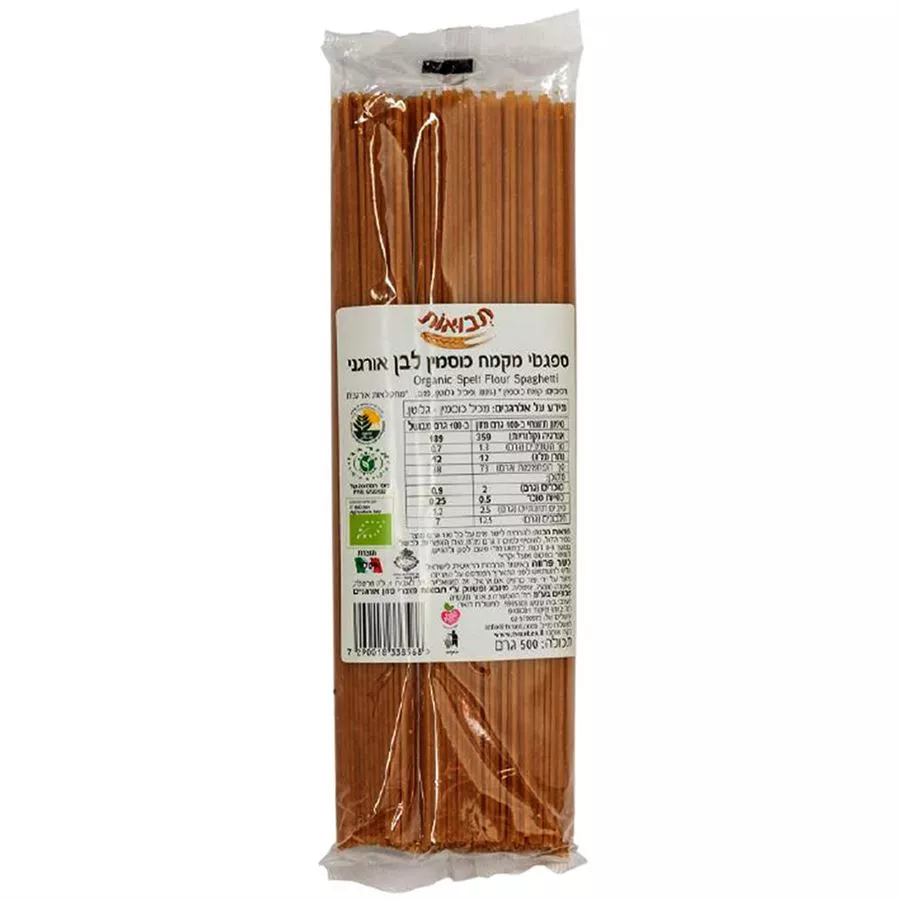 תבואות ספגטי מקמח כוסמין לבן אורגני 500 גרם Tvuot Organic Spelt Flour Spaghetti