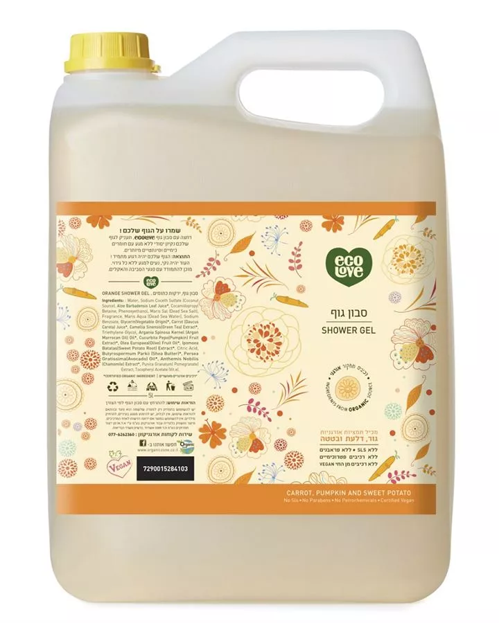 אקו לאב סבון גוף גזר, דלעת ובטטה 5 ליטר EcoLove Shower Gel (משלוח עד הבית בלבד !!! )