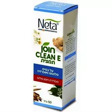 חוסן CLEAN E - נטע 50 מ"ל  Neta כליל הטבע