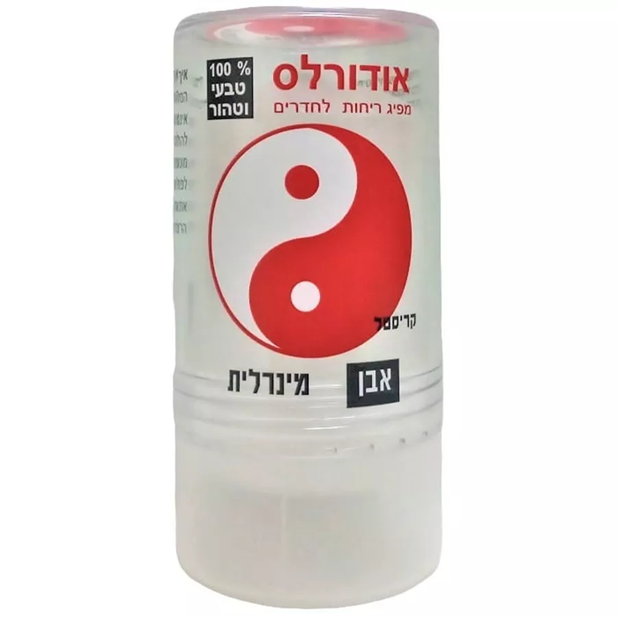 אבן מינרלית אודורלס 120 גרם