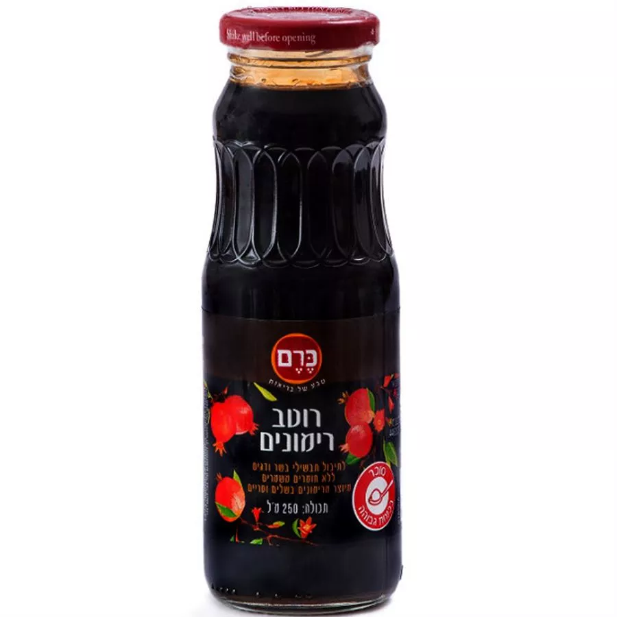 כרם - רוטב רימונים 250 מ