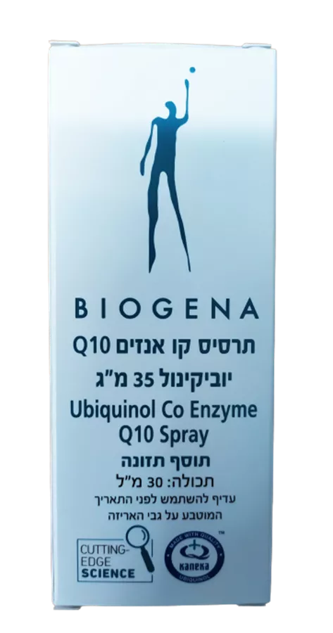 תרסיס קואנזים קיו 10 - BIOGENA Q10