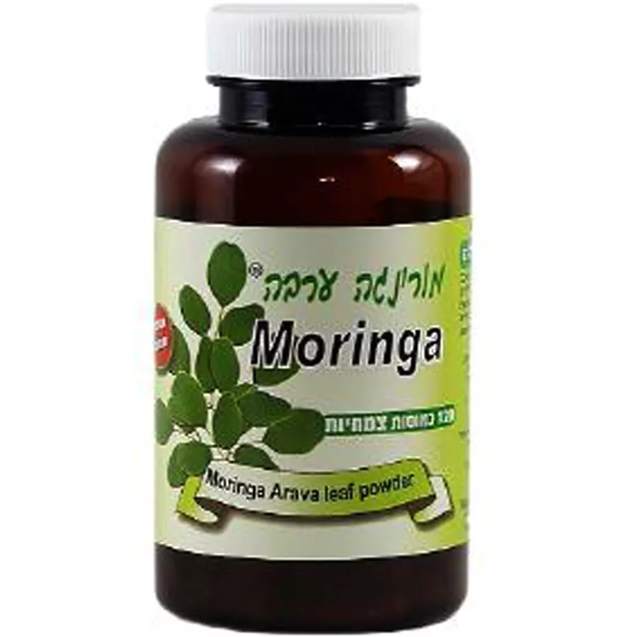 מורינגה ערבה 120 כמוסות Moringa Arava Leaf