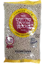 פתיתים אפויים כוסמין - מקור הכוסמין כליל הטבע