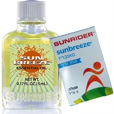 סאנריידר - סאנבריז שמן נדיף 5 מ"ל Sunrider Sun Breeze Essential Oil כליל הטבע
