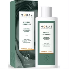 שמפו צמחי לטיפול בקשקשים מורז 500 מ"ל Moraz Herbal Anti-Dandruff Shampoo כליל הטבע