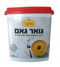 גואר גאם - מתבל כליל הטבע