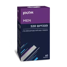 אלטמן מגנזיום 520 מ"ג ALTMAN MAGNESIUM כליל הטבע