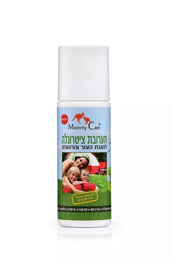 תערובת ציטרונלה רול און 70 מ