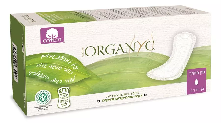 מגן תחתון אקולוגי אורגניק 24 יחידות organyc