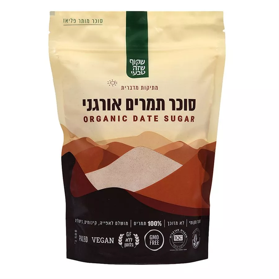 שקוף שזה טבעי סוכר תמרים אורגני 500 גרם Organic Date Suger