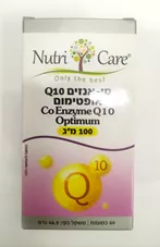 קו אנזים Q10 אופטימום נוטרי קר -  NUTRI CARE CO ENZYME Q10 OPTIMUM כליל הטבע
