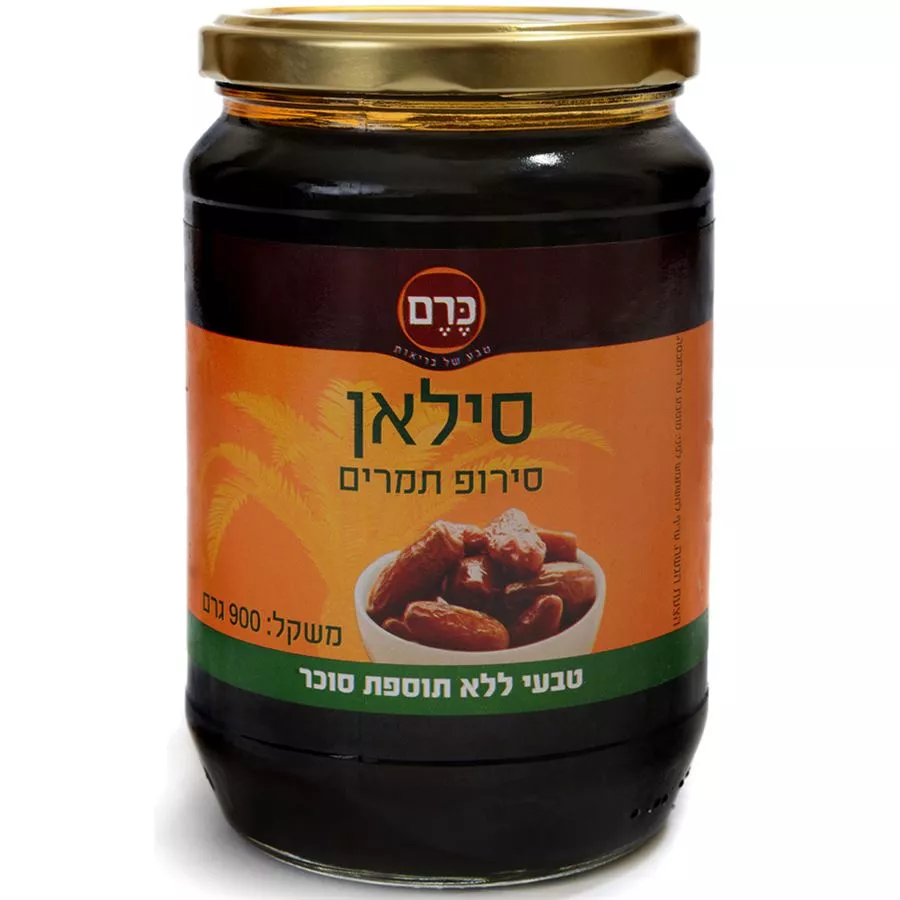 כרם  - סילאן 900 גרם ללא תוספת סוכר Kerem
