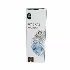ברא בראון 60 טבליות Andro 3  Bara כליל הטבע