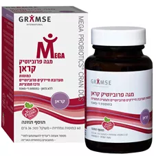 מגה פרוביוטיק קראן גרמזה 60 כמוסות Gramse Mega Probiotics Cran DDS כליל הטבע