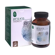 ברא בראון 60 טבליות Andro 3  Bara כליל הטבע