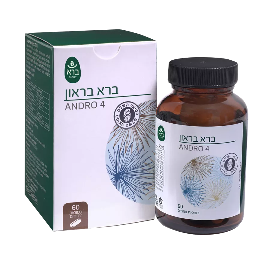 ברא בראון 60 טבליות Andro 3  Bara